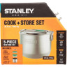 Набор походной посуды Stanley Adventure 0,95 / 0,38 / 0,04 л, стальной