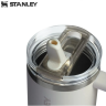 Термокружка Stanley ProTour 0,89 л, кремовая (10-12981-008)