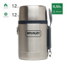 Термос для еды Stanley Adventure 0,53 л — сталь с синей отделкой (10-01287-023)