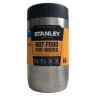 Термос для еды Stanley Adventure 0,41 л, стальной (10-03101-002)
