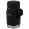 Термос для еды Stanley Master 0,5 л, чёрный (10-08792-002)