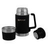 Термос для еды Stanley Master 0,7 л, чёрный (10-02894-002)